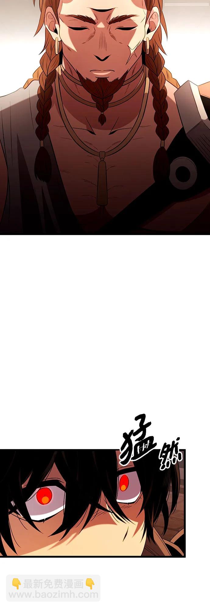 第2季 第5话35