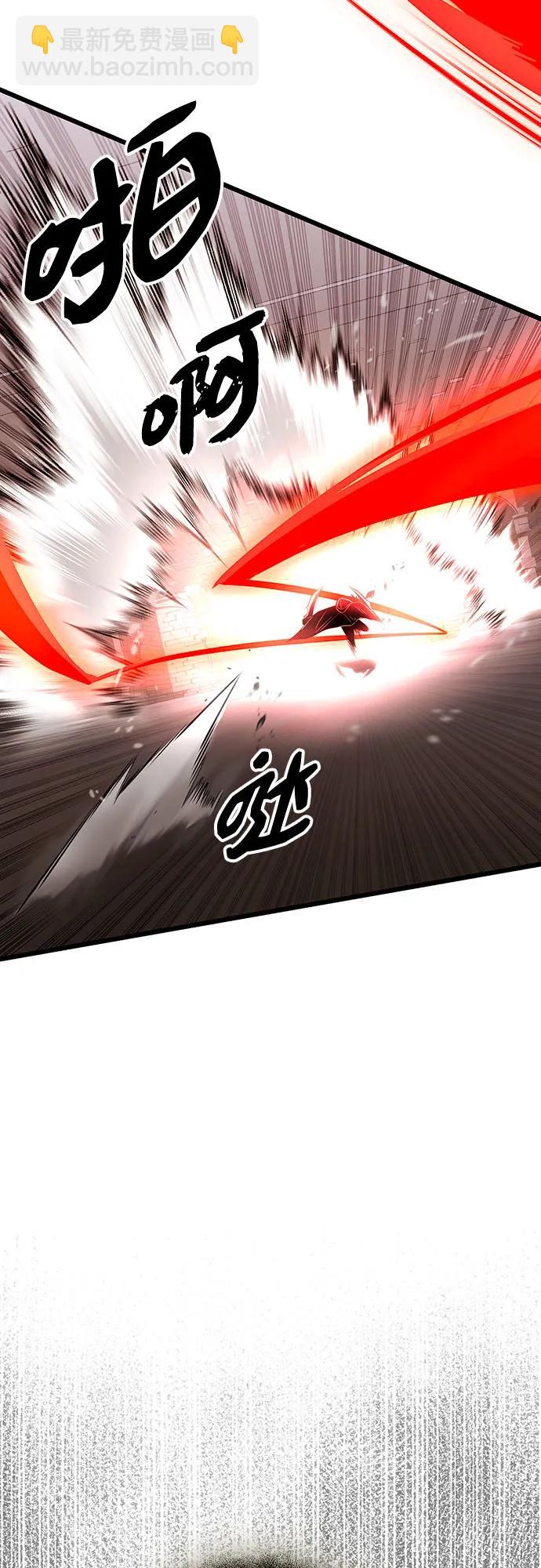 第2季 第5话37