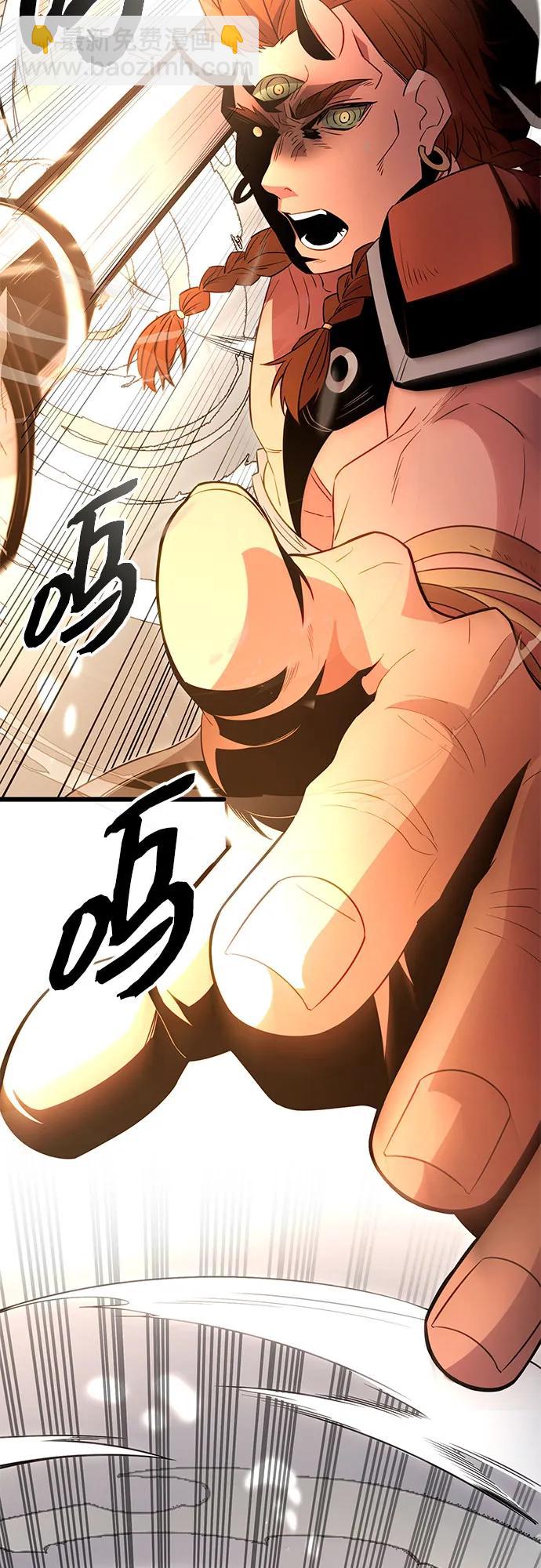 第2季 第5话66