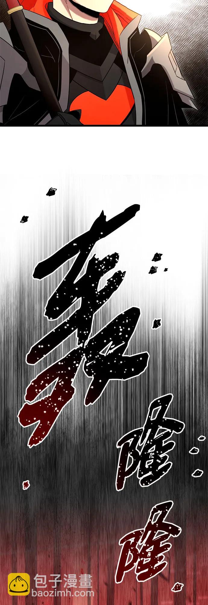 第2季 第8话17