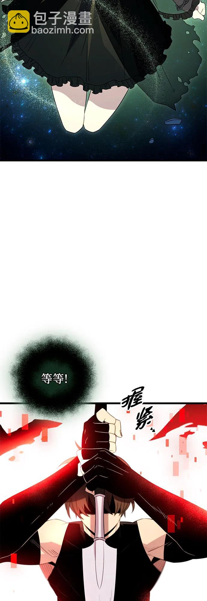 第2季 第8话38
