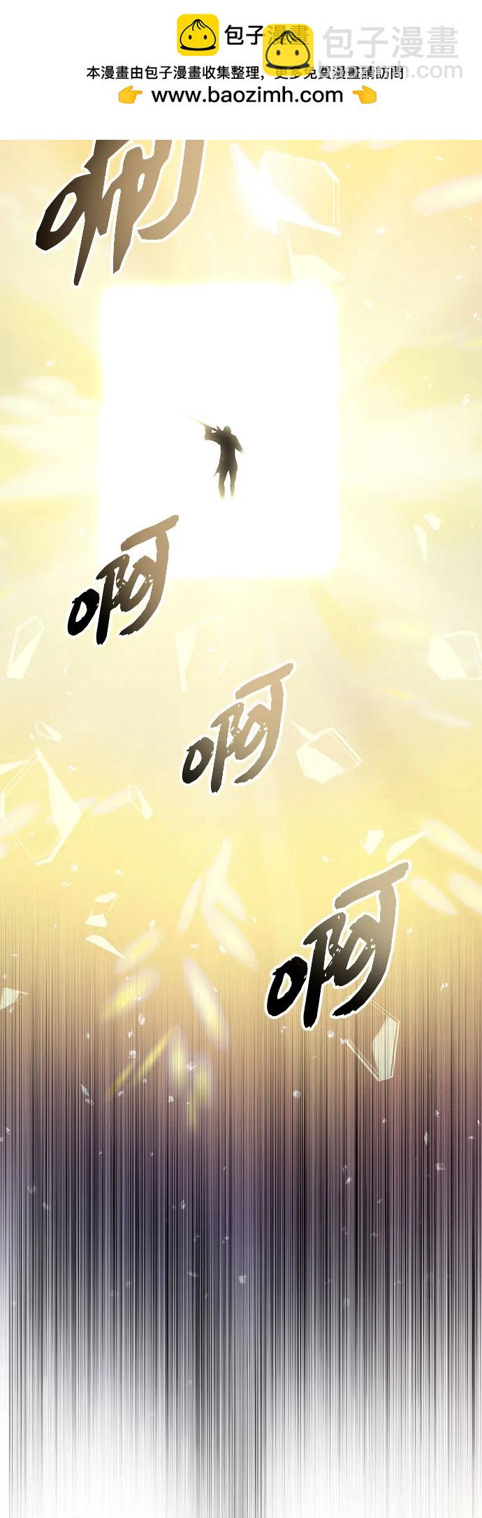 第2季 第8话55