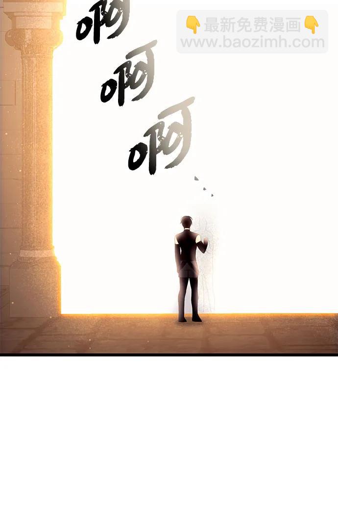 第2季 第8话92
