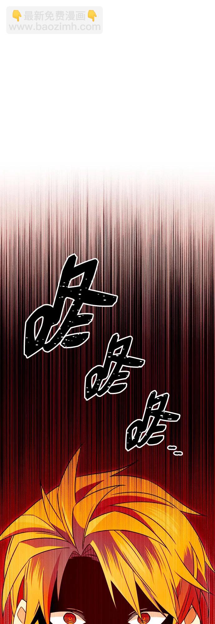 第2季 第10话29