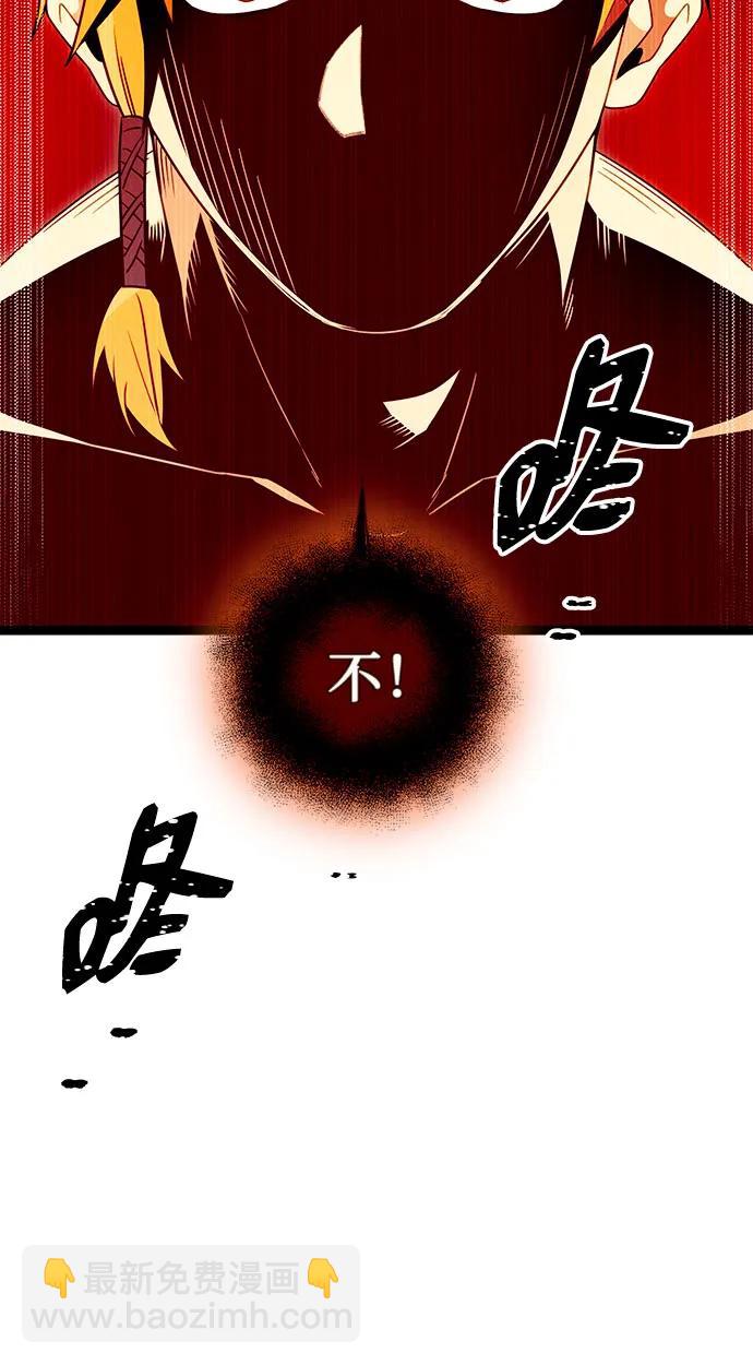 第2季 第10话30