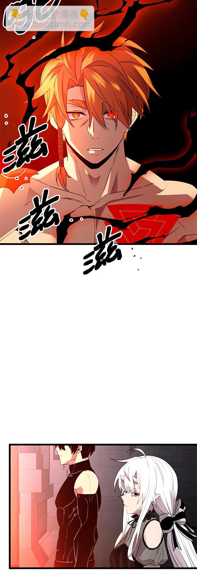 第2季 第10话55