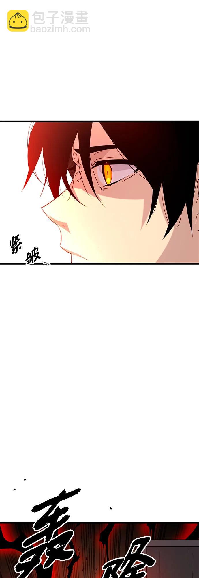 第2季 第10话56