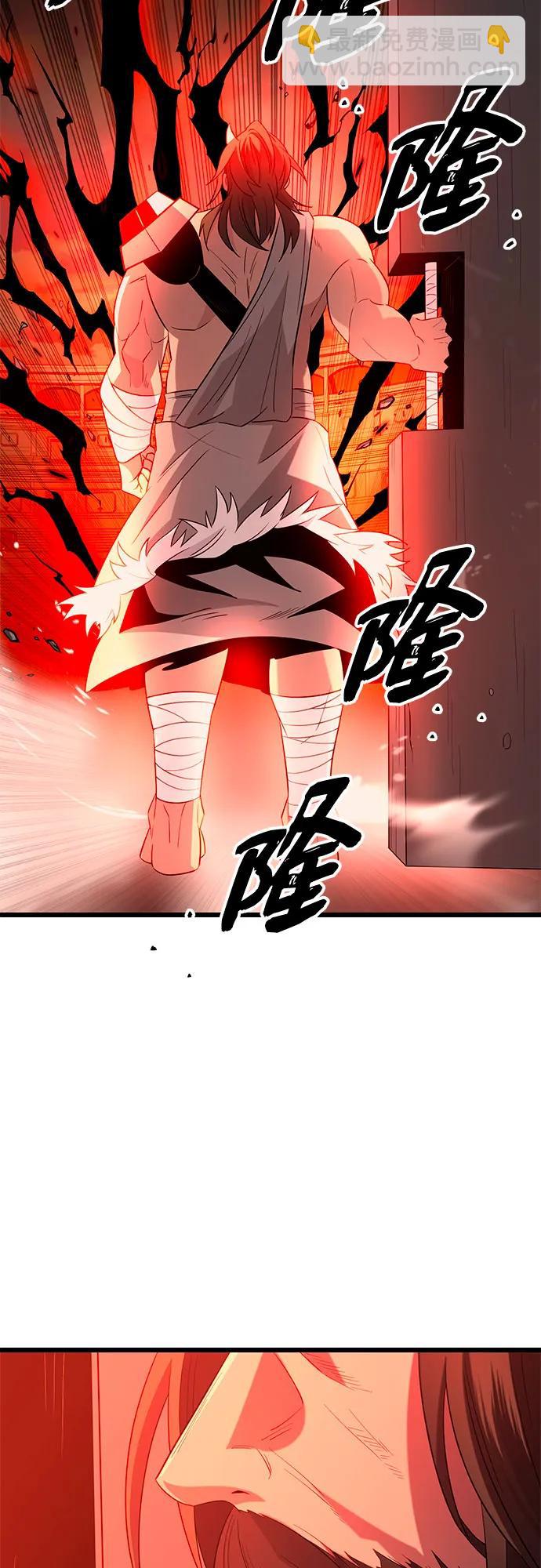 第2季 第10话57