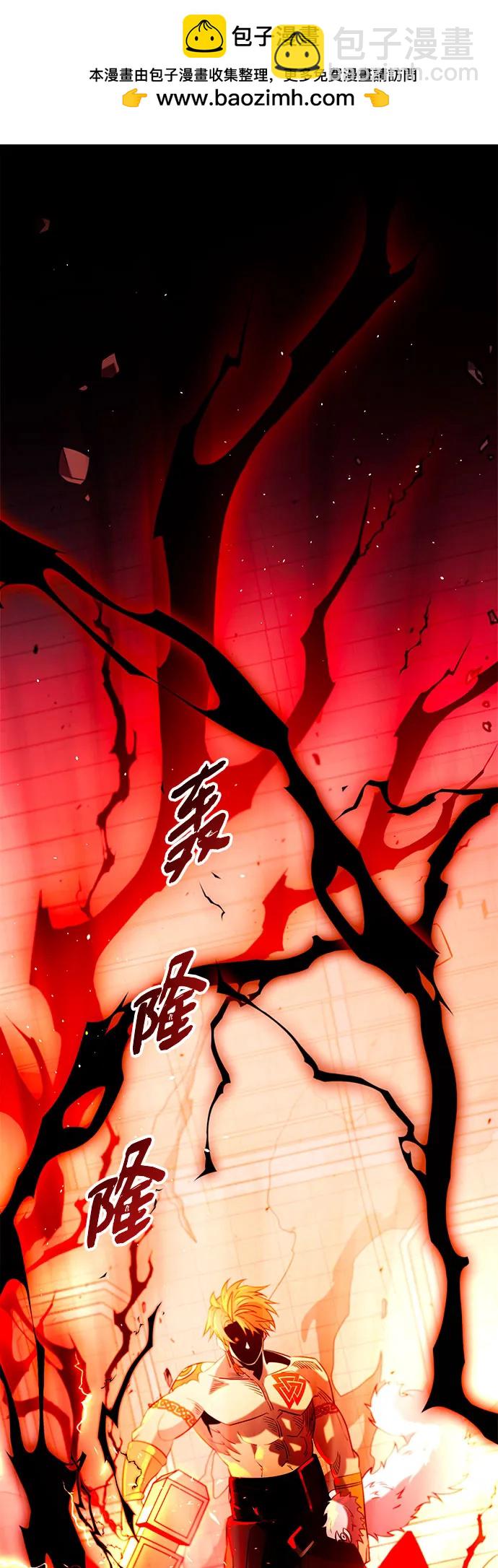 第2季 第11话1