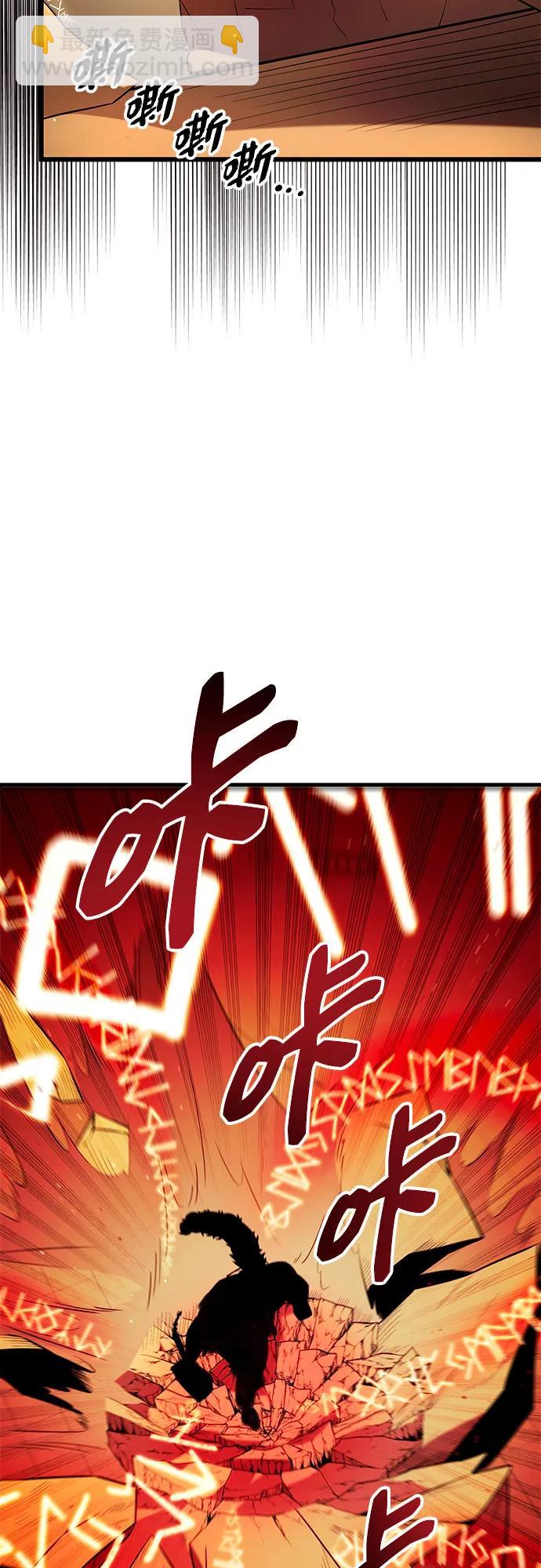 第2季 第11话14