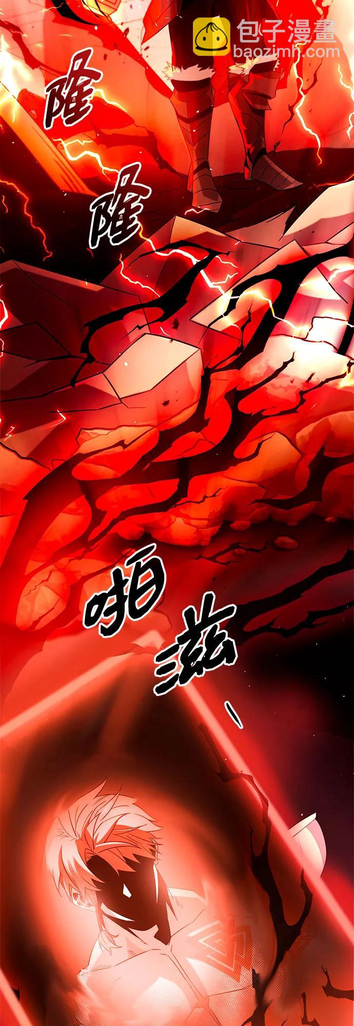 第2季 第11话2