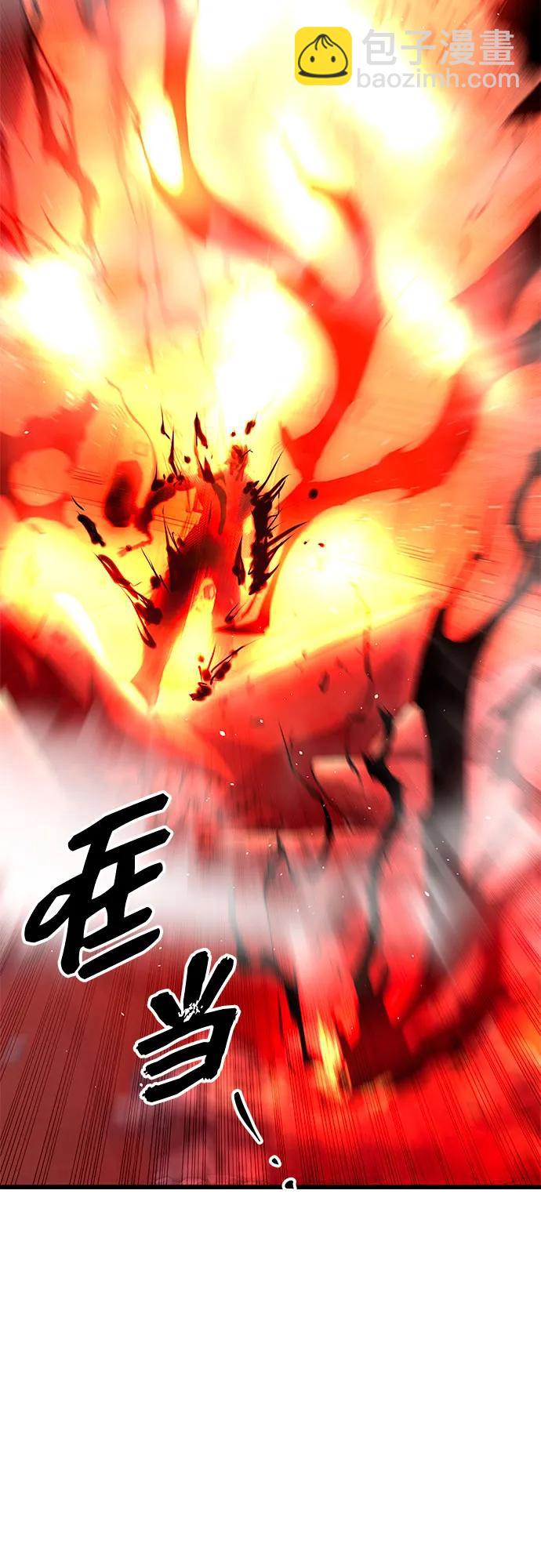 第2季 第11话20