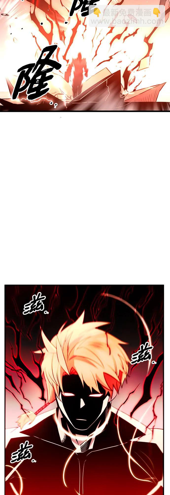 第2季 第11话24