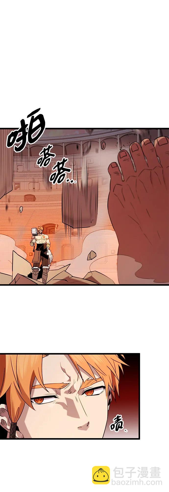 第2季 第11话6