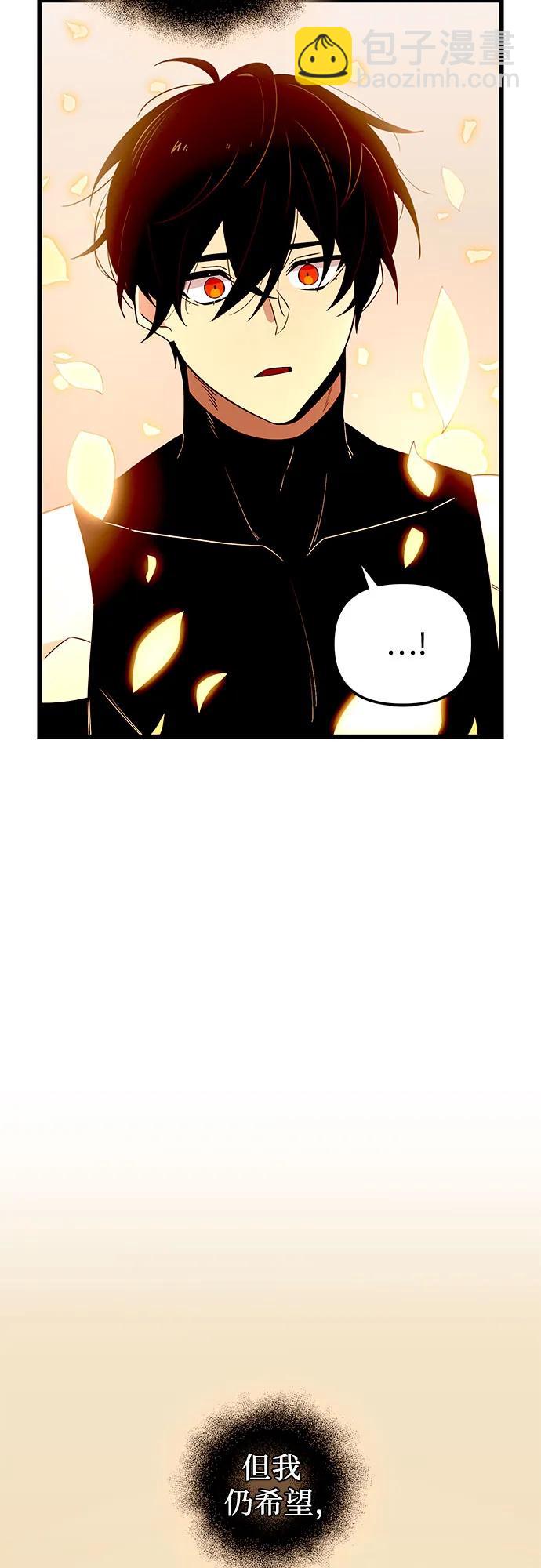 第2季 第11话68