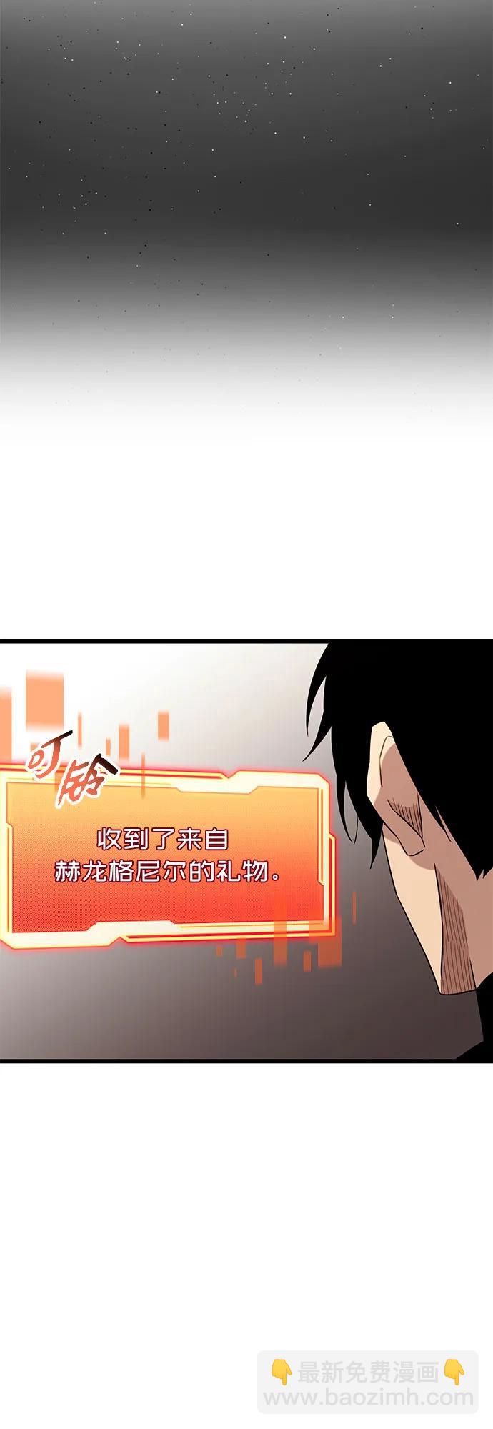 第2季 第12话28