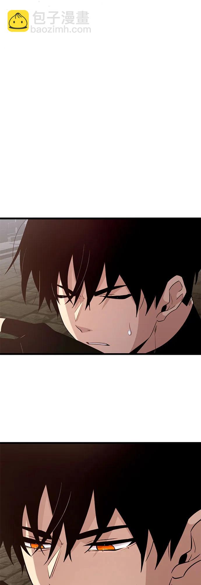 第2季 第12话4