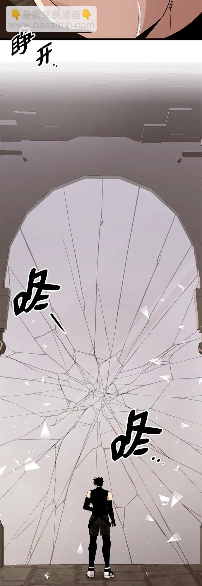 第2季 第12话5