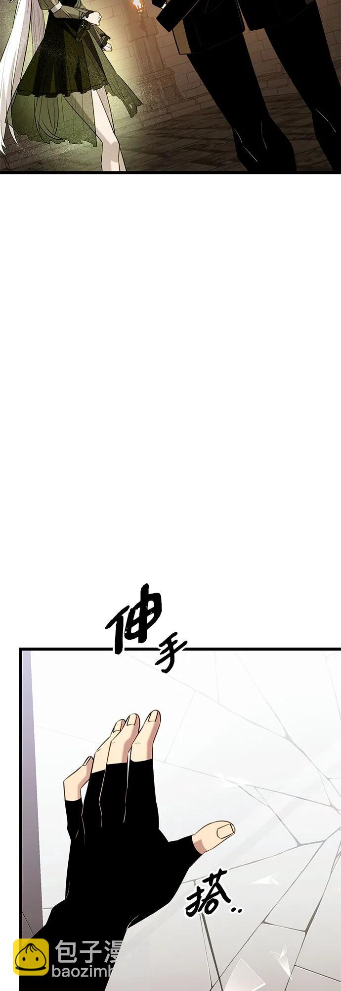 第2季 第12话7