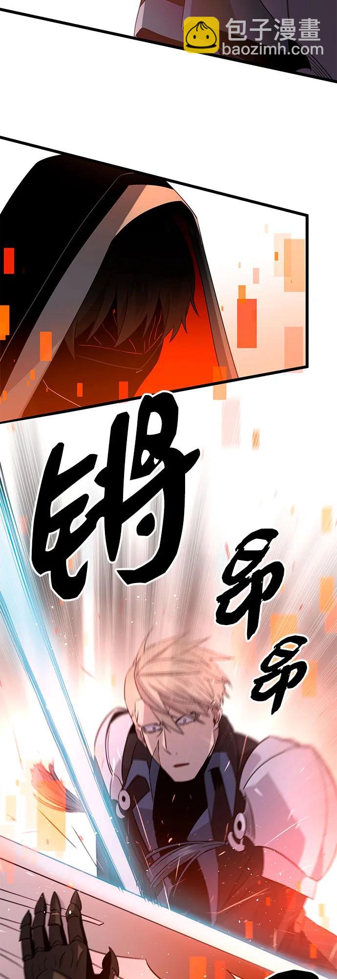 第2季 第12话71