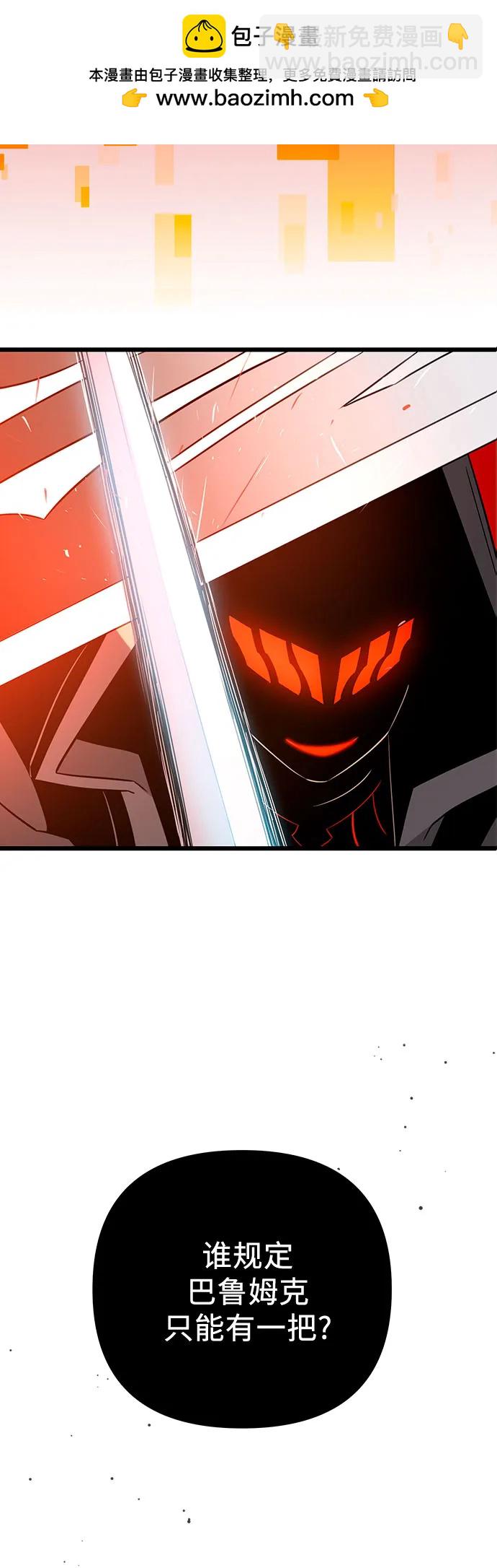 第2季 第13话4