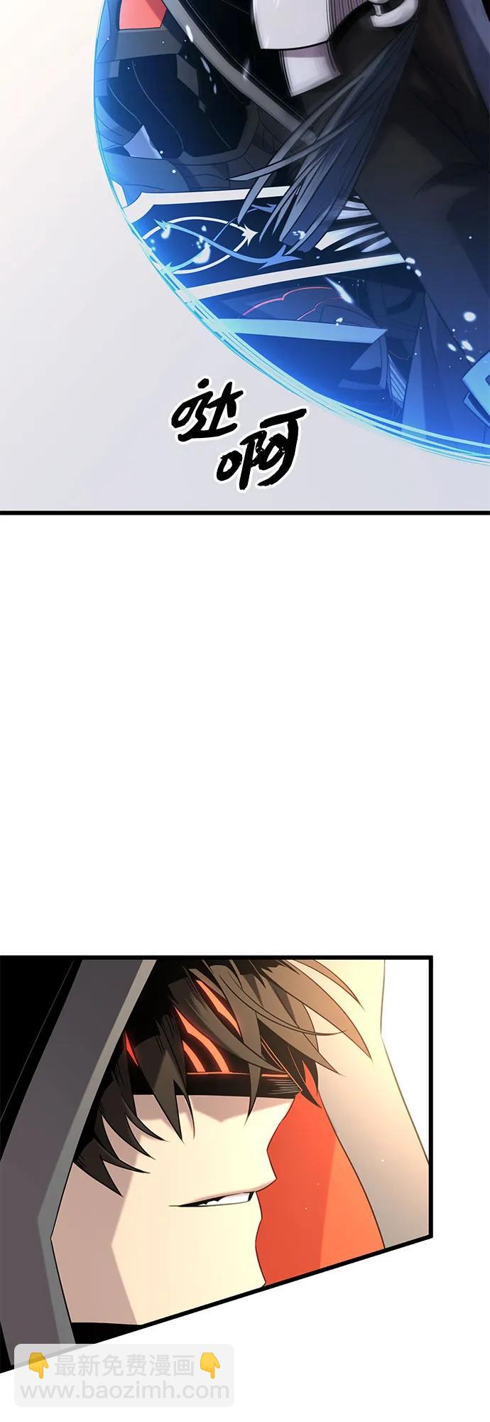 第2季 第13话8