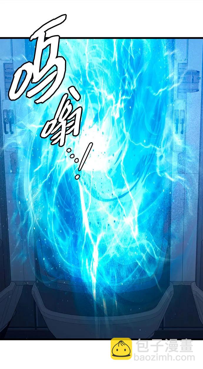 第2季 第14话29