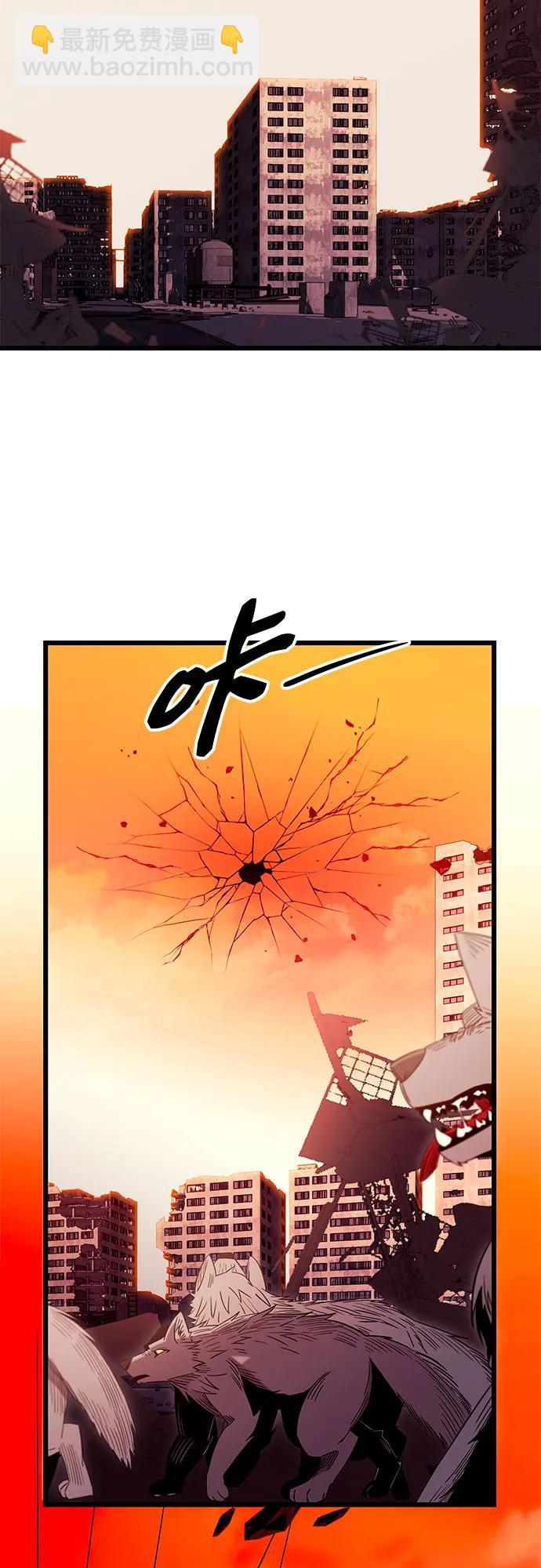 第2季 第14话43