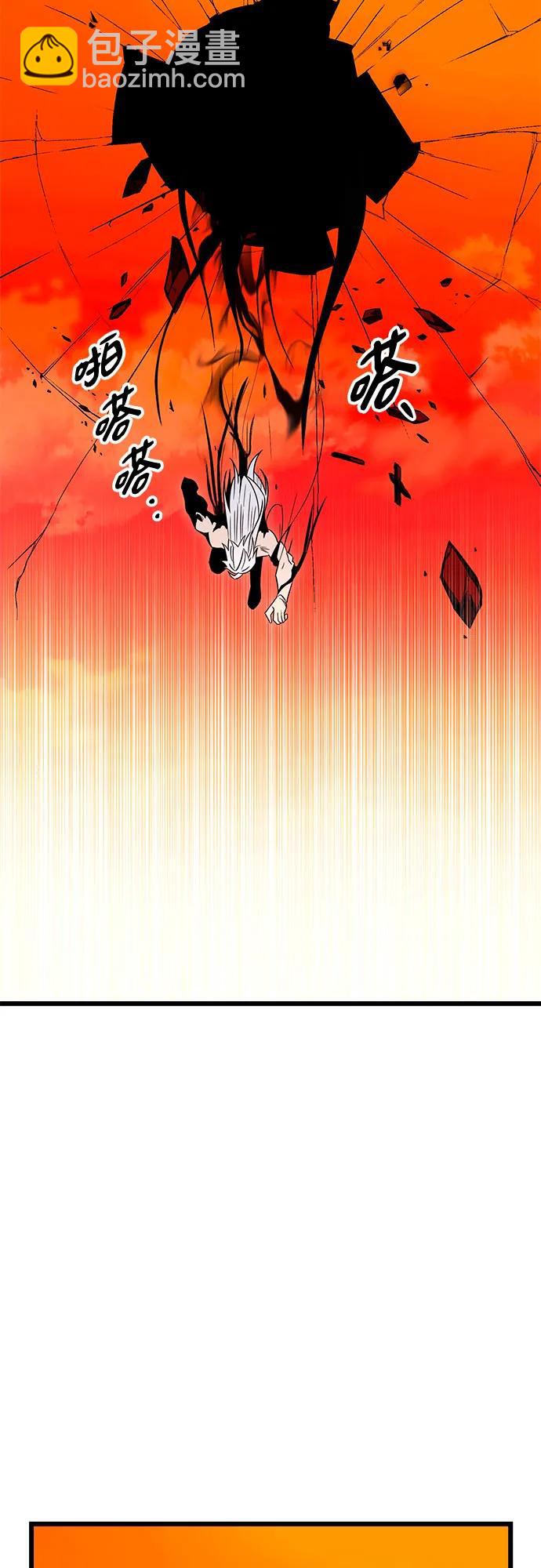 第2季 第14话50