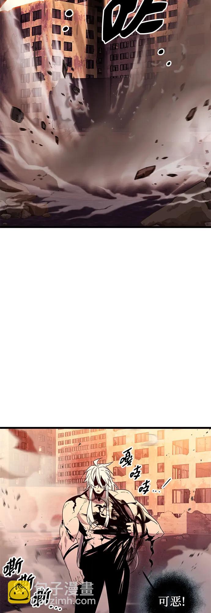 第2季 第14话52