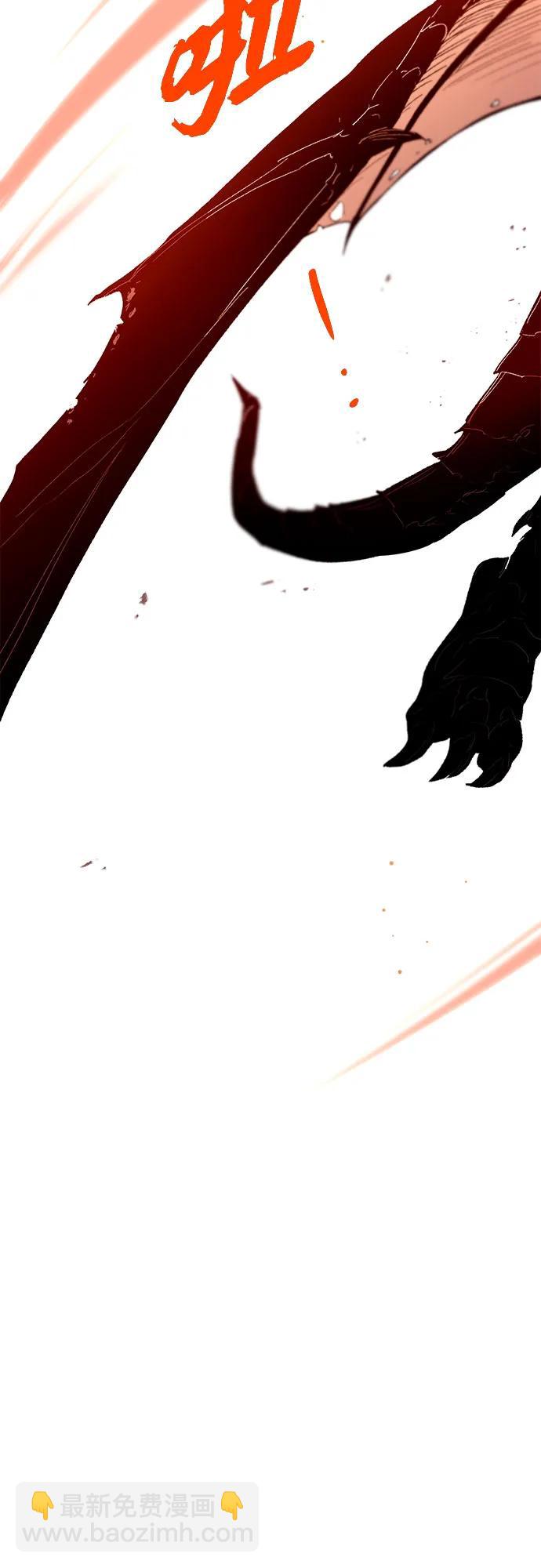 第2季 第14话58