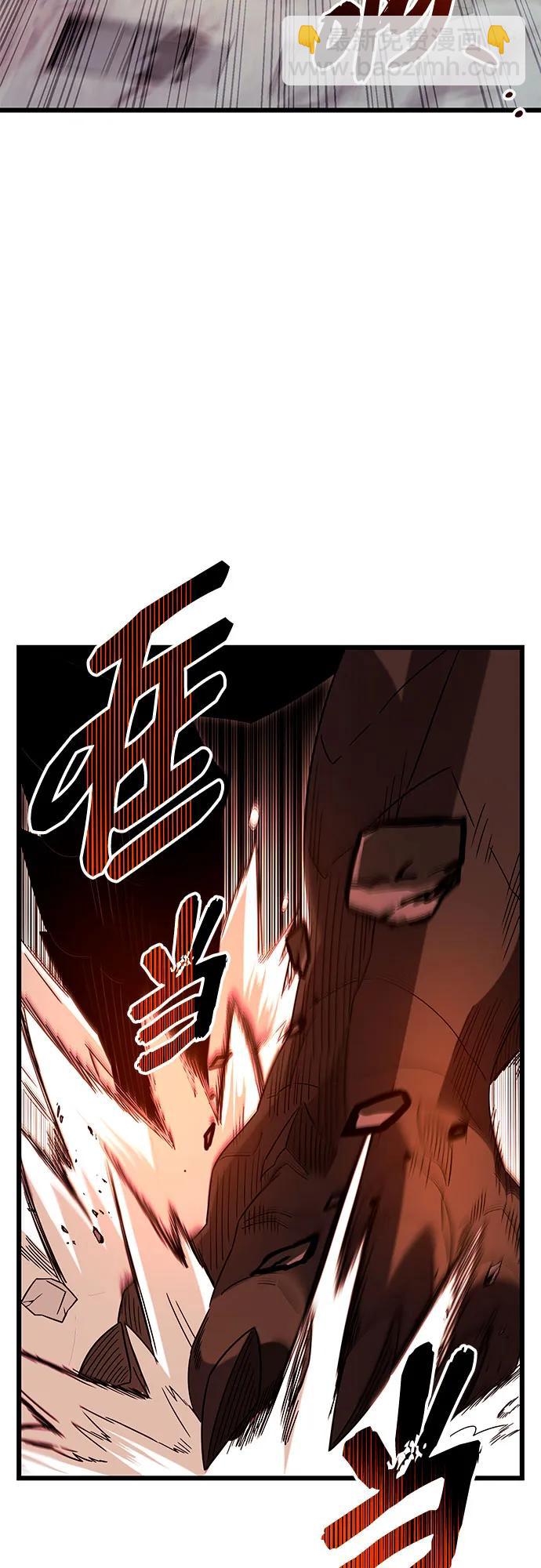 第2季 第14话61
