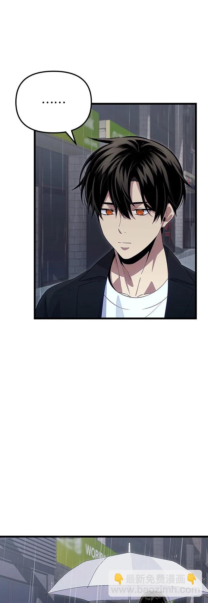 第2季 第19话10