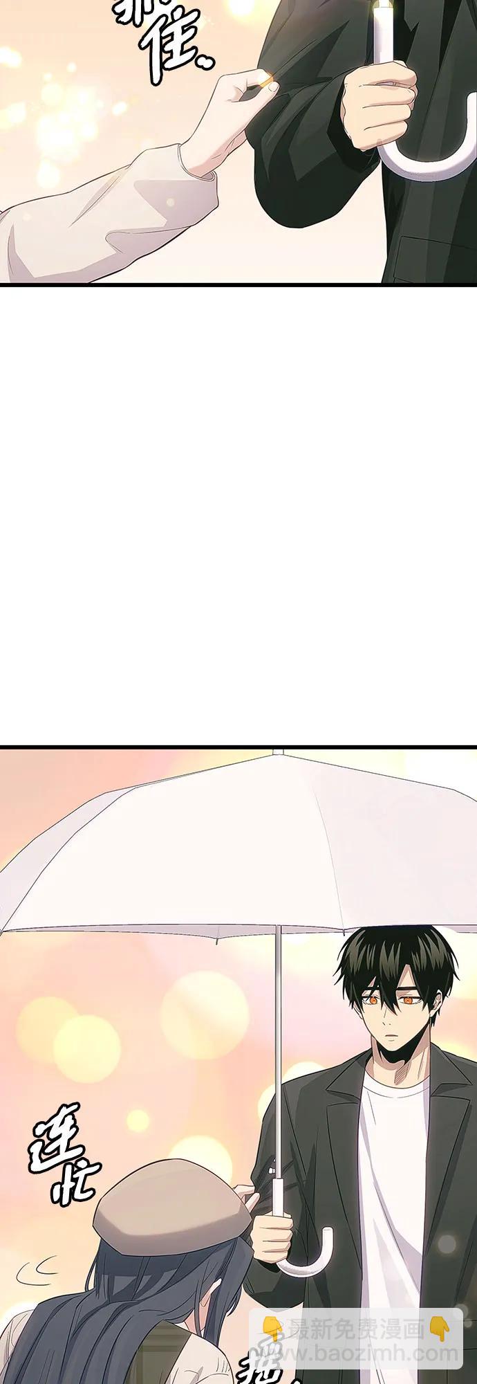 第2季 第19话15