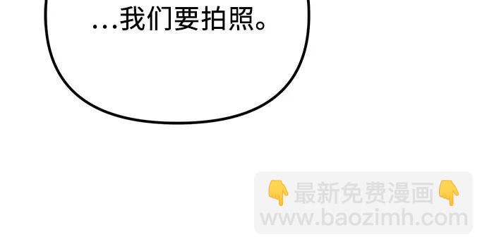 第2季 第19话22