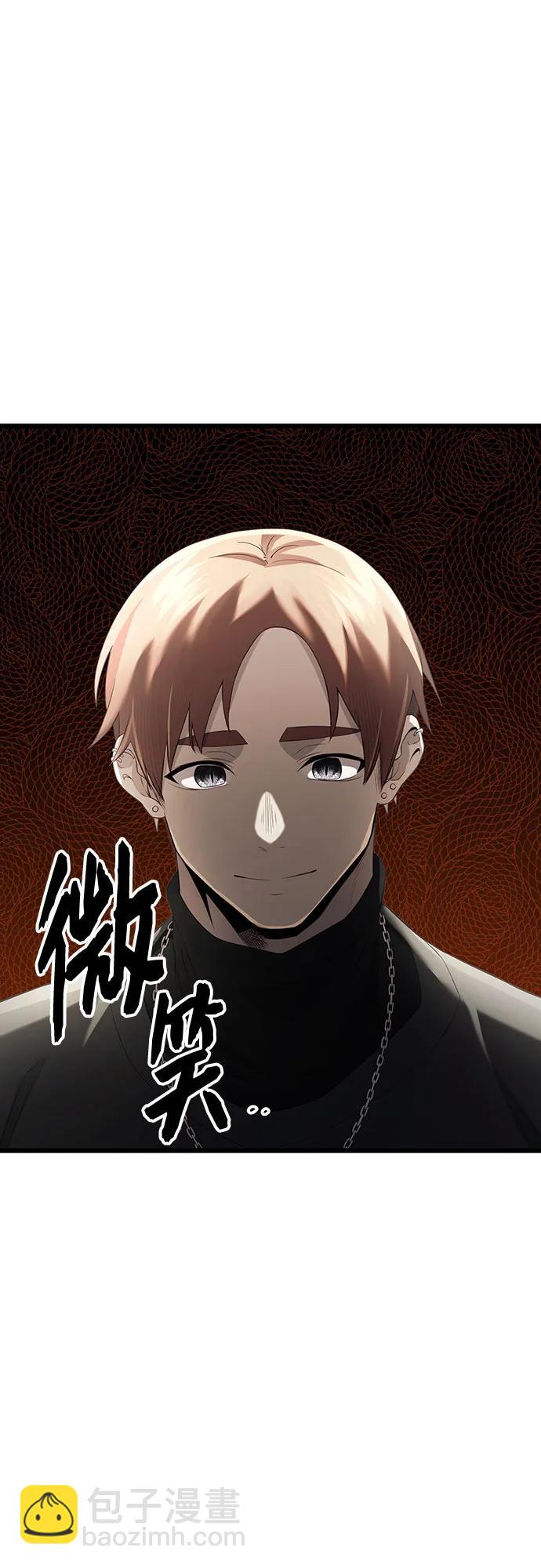 第2季 第19话38