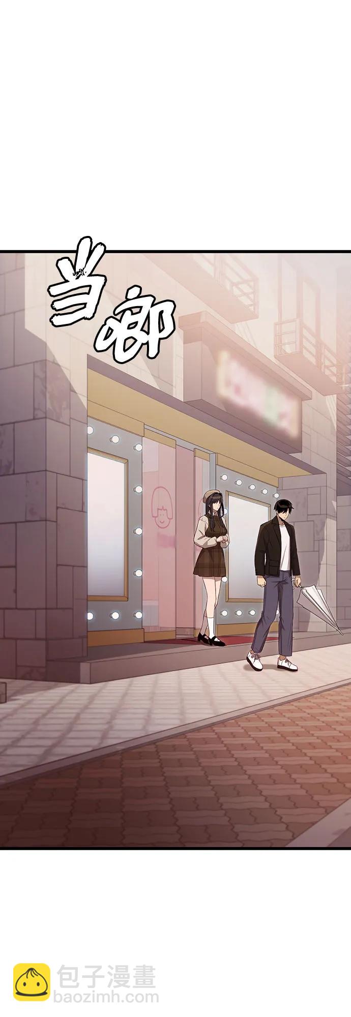 第2季 第19话40