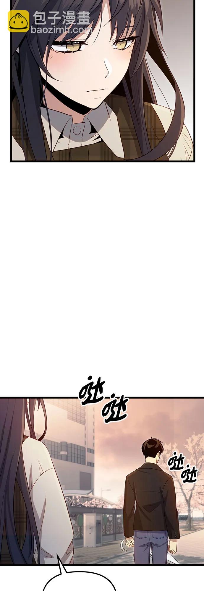 第2季 第19话44