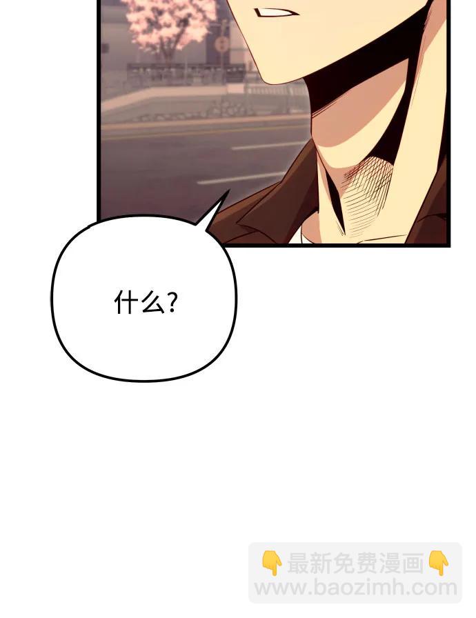 第2季 第19话52