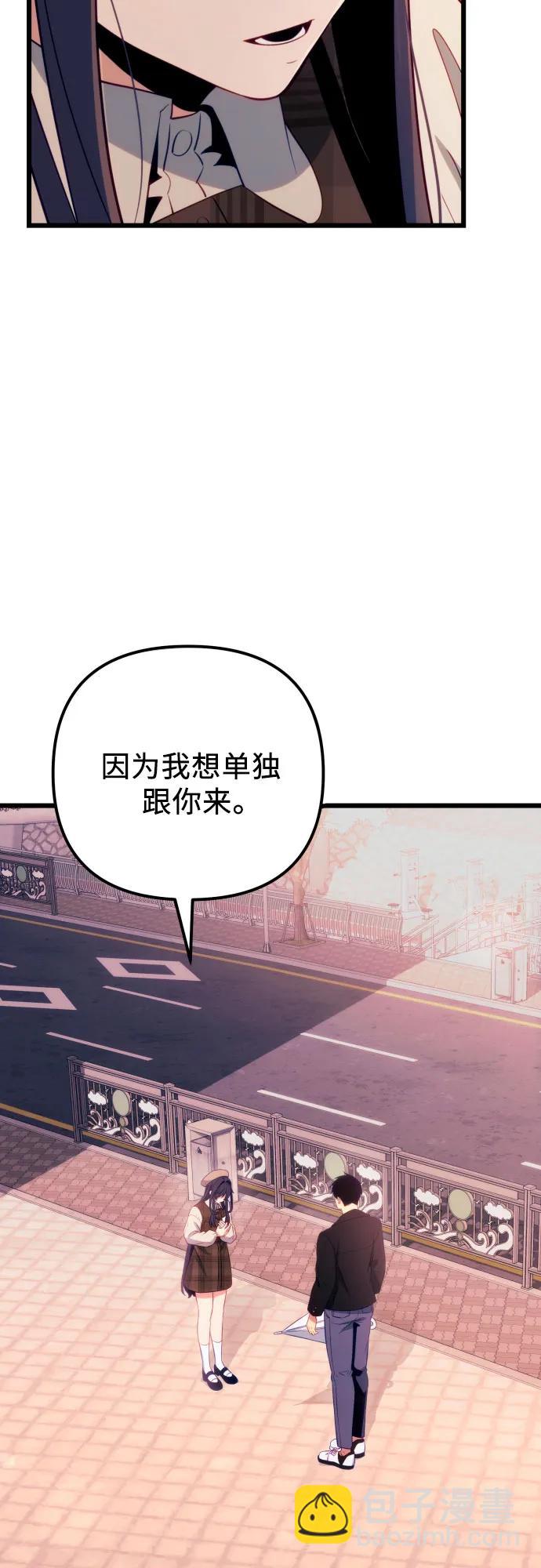 第2季 第19话56