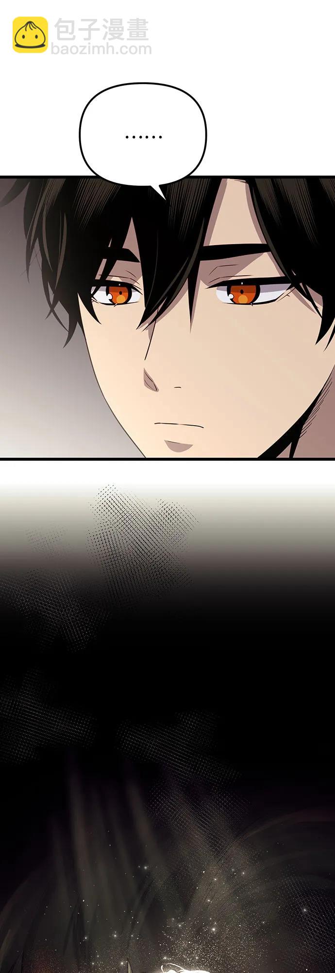 第2季 第19话59