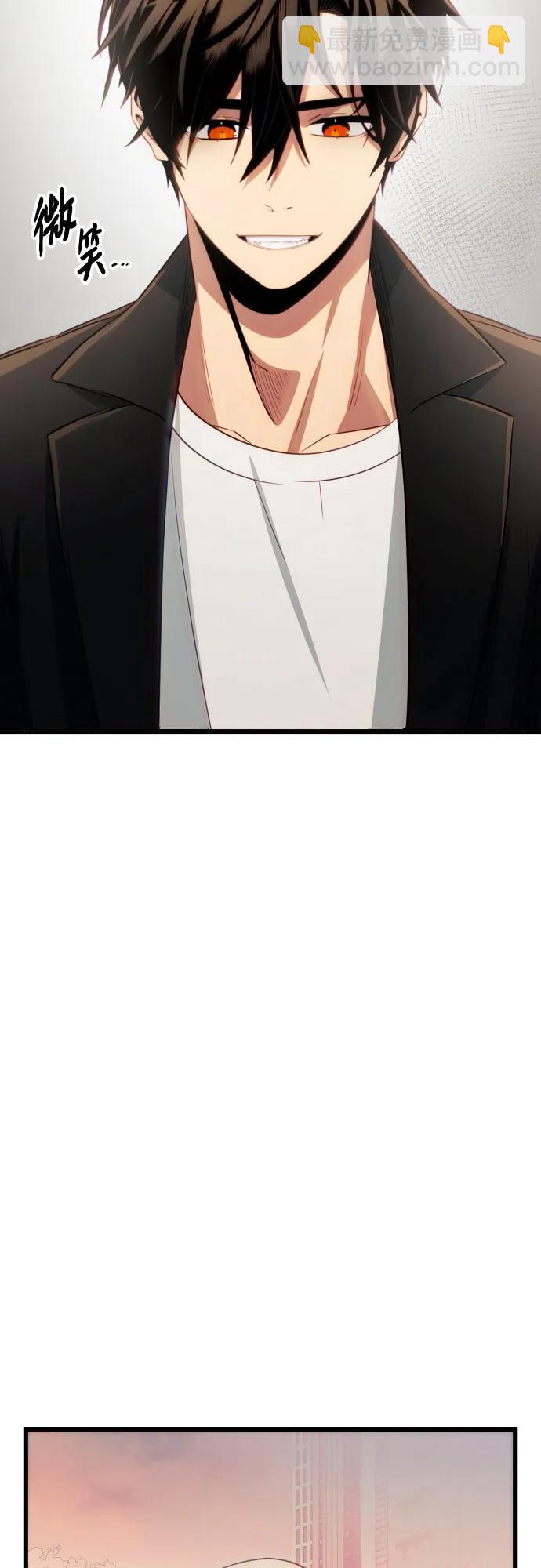 第2季 第19话68
