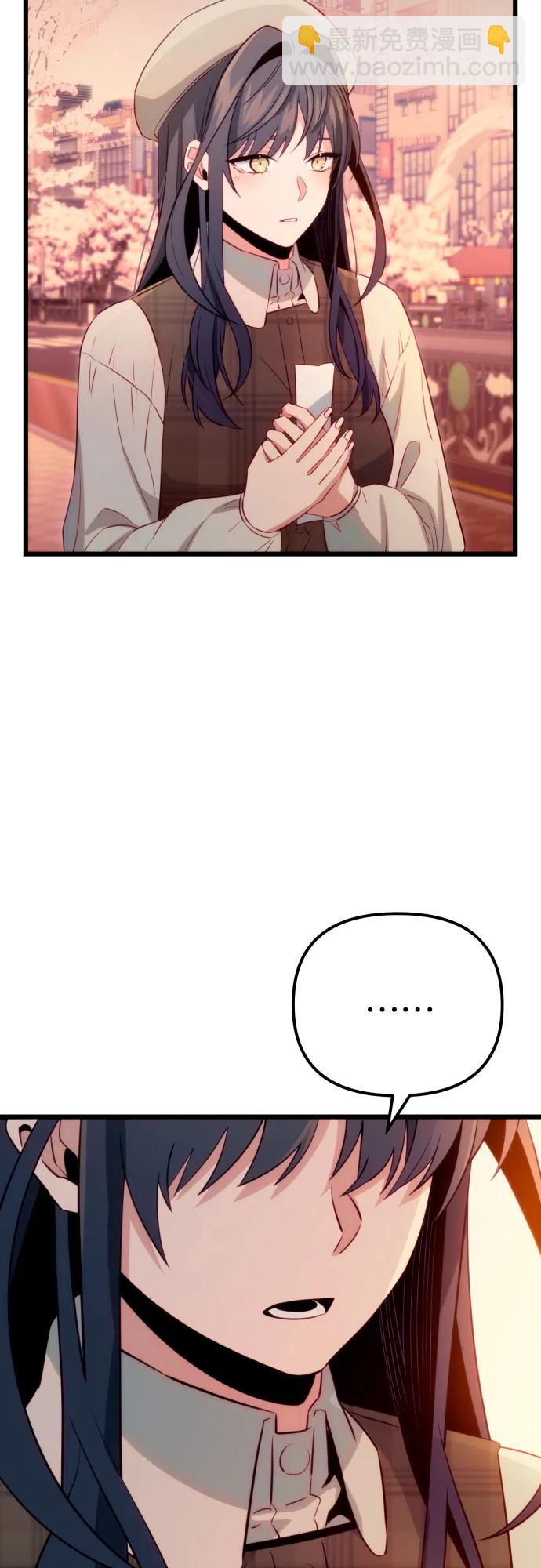 第2季 第19话69