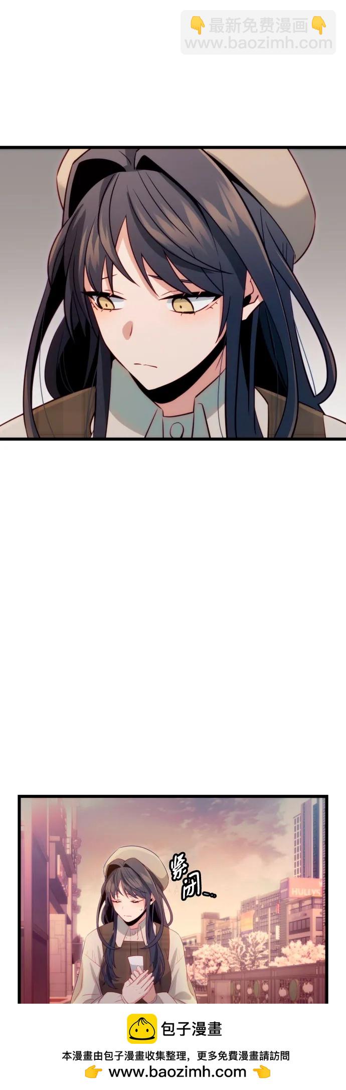 第2季 第19话71