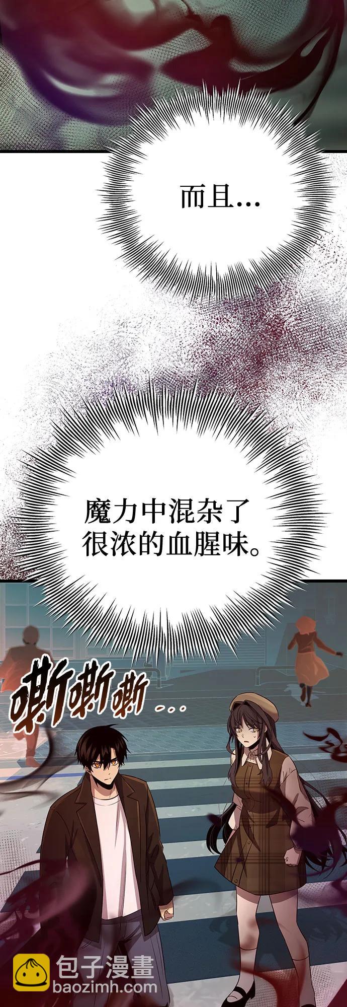 第2季 第19话82