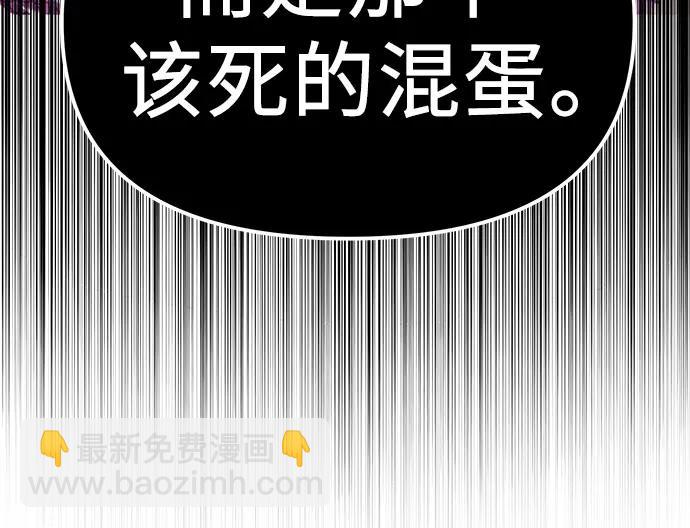 第2季 第19话92