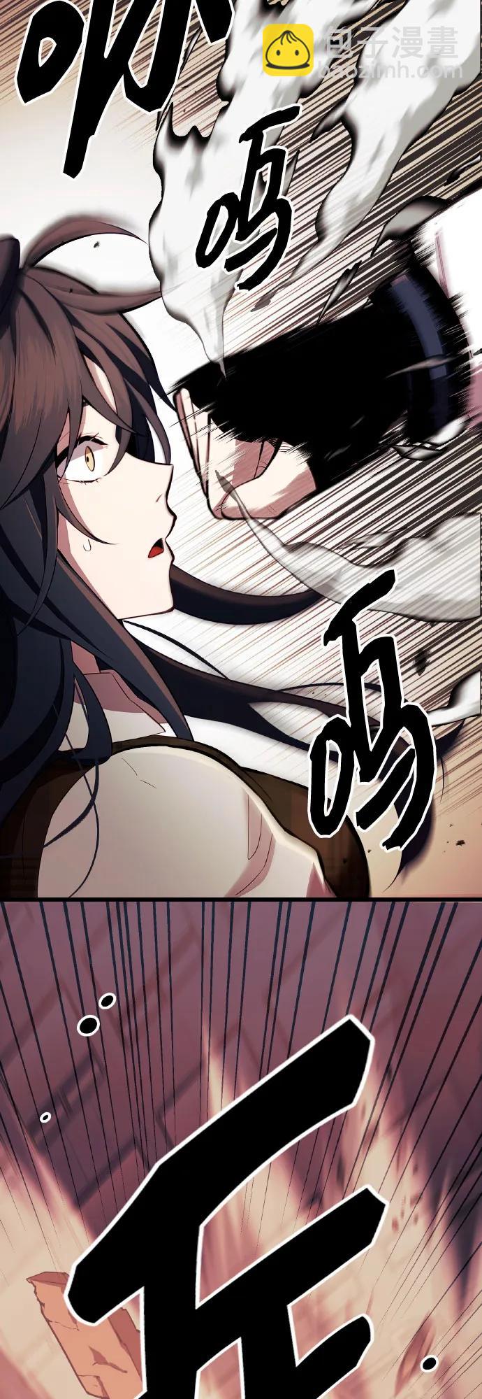 第2季 第20话13