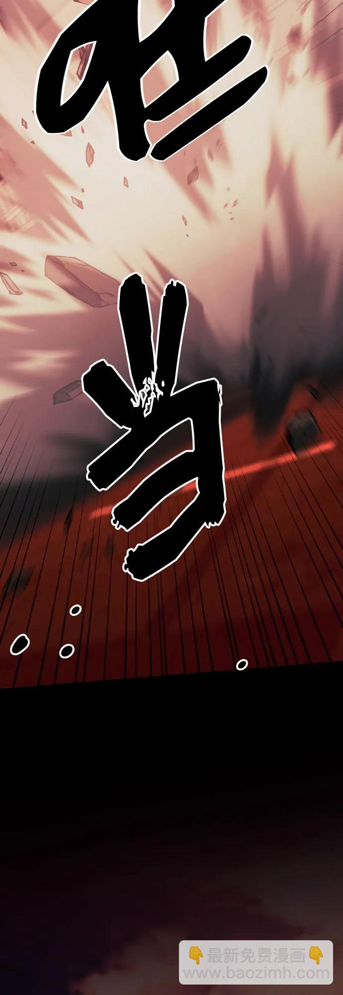 第2季 第20话14