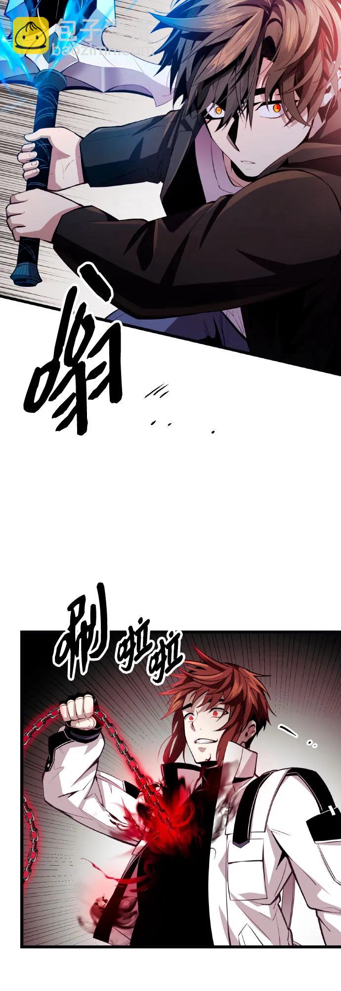 第2季 第20话54