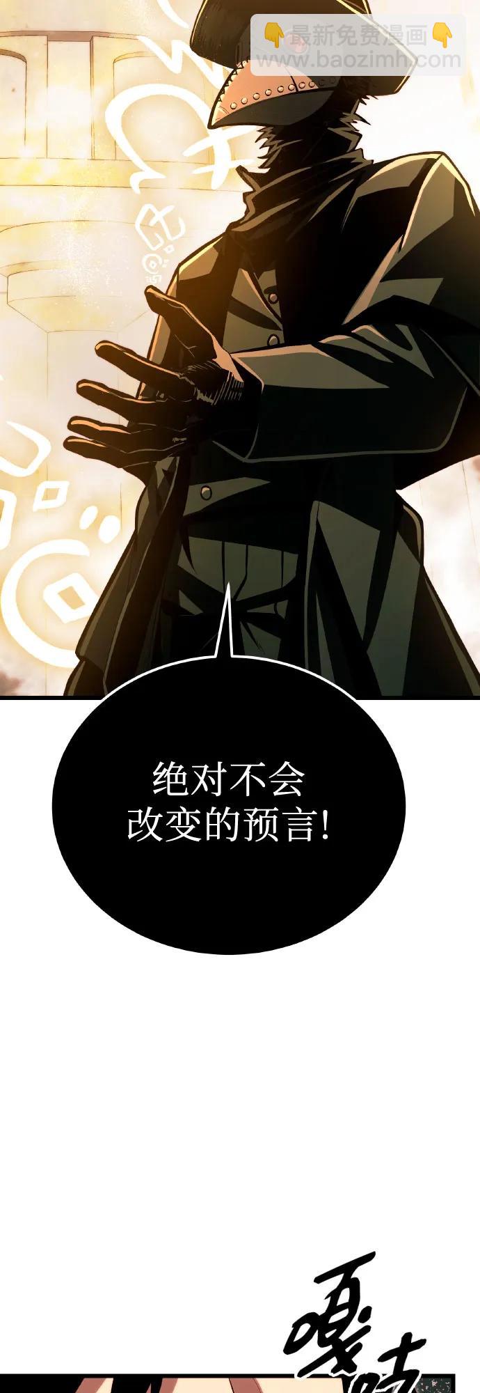 第2季 第20话65